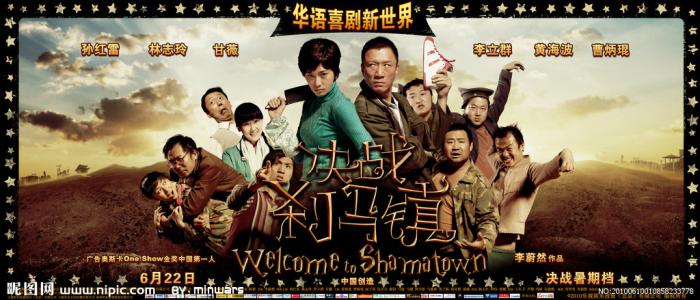 制作仿真不动产证
